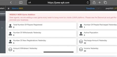 juwa backend|backend management system juwa.